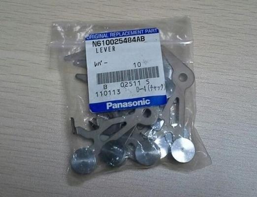 Panasonic N610025484AB FEEDER LEVER